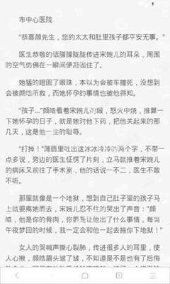 乐鱼官网下载